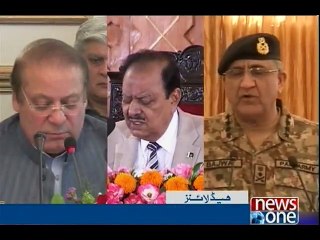 NewsONE Headlines 5PM | 5-April-2017