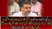 Leaked Video of Zaeem Qadri Giving Instructions to Media