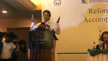 Imran Khan's Complete Speech At Reforming Education in KPK Seminar