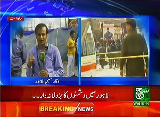 News Bulletin 03pm 05 April 2017 Such TV