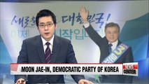 Korea's Presidential Candidate #1 - Moon Jae-in
