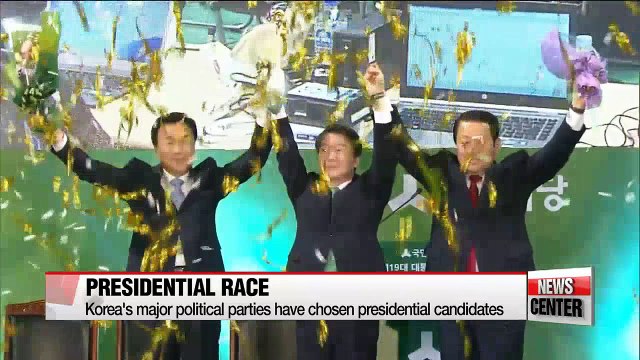 Former interim leader of Democratic Party announces presidential bid