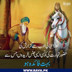 Real Story of Rich ho Become Beggar Heart Touching