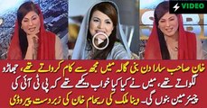 Hilarious Parody of Reham Khan by Veena Malik in Her New Comedy Show