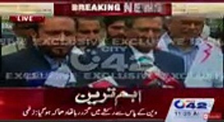 Government Trying to Hide Security Collapse