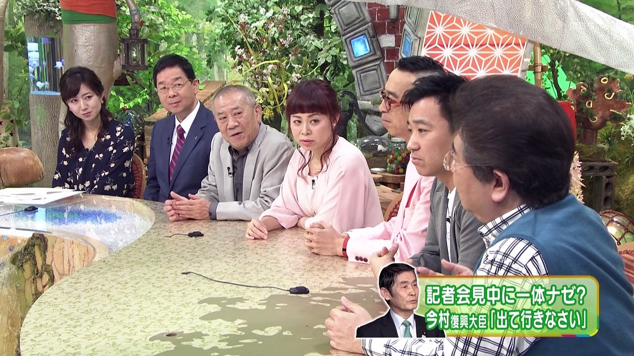 激高 今村復興大臣　声を荒げた “原因” は？