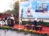 Sahibzada Sultan Ahmad ALI Sb speaking about Prophet Muhammad's SAWW love for his Ummah