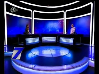 الساعة السابعة | نقاش حول اليوم الأول لدور الانعقاد الثاني لمجلس النواب| كاملة