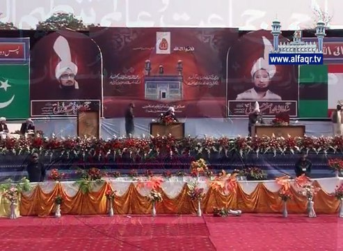 Sahibzada Sultan Ahmad ALI Sb ,Blessings of Allah Almighty on Congregation of Righteous People