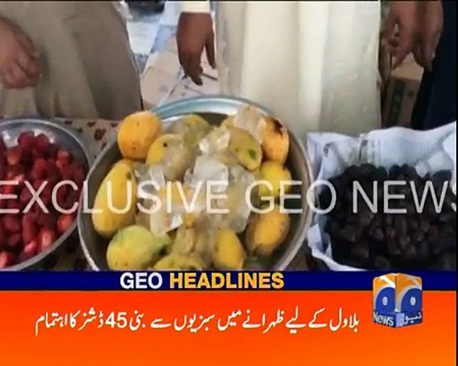 Geo Headlines 02 PM 05-April-2017