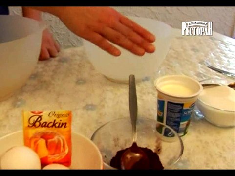 40. Торт „Зебра“