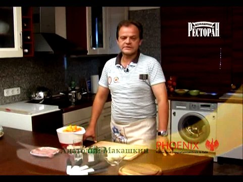 32. Тыквенный суп-пюре