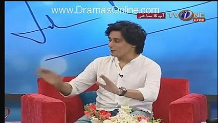 See What Raasta Film Actress’s Brother Said To Her That Made Everyone Laugh ??