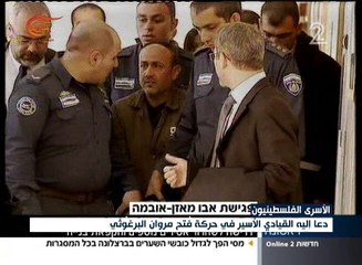 إسرائيل تخاف تصعيد الأسرى الفلسطينيين