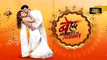 Beyhadh - 6th Apr, 2017 - Upcoming Twist - Sony TV Serial News