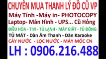 mua thanh ly may tinh , laptop, man hinh - mua thanh ly may in , mua thanh ly may photocopy , ups (5)