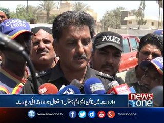 Ex-Pakistan Army colonel shot dead in Karachi