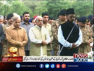 Lahore: Funeral Offered Of Soldiers Killed In Bedian Attack