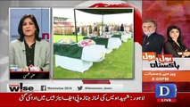 News Wise - 5th April 2017