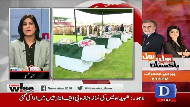 News Wise - 5th April 2017