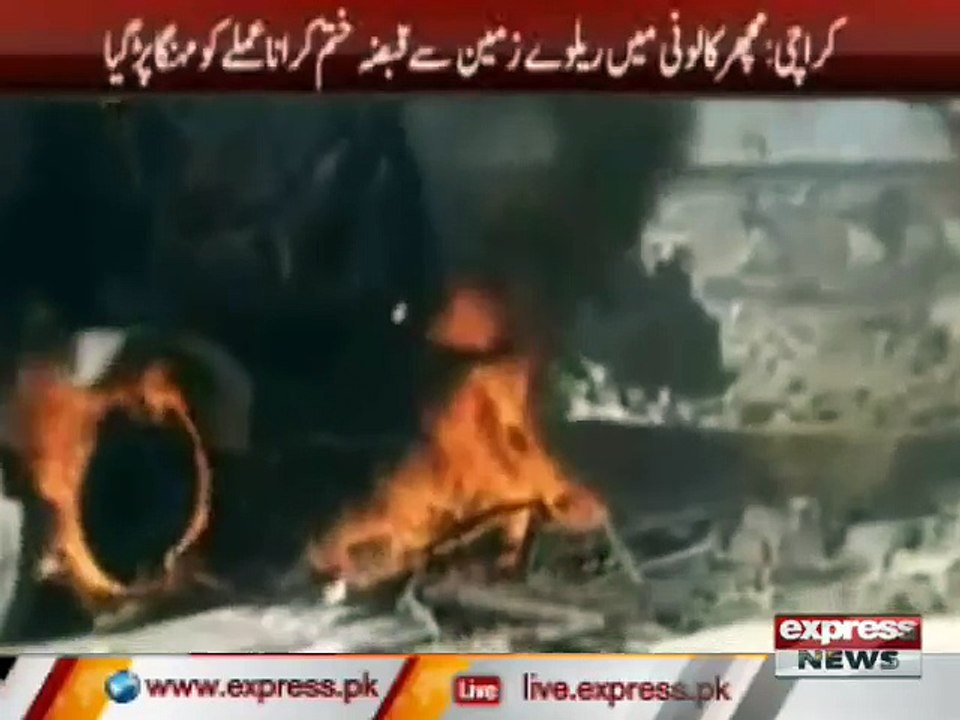 PROTEST IN KARACHI
