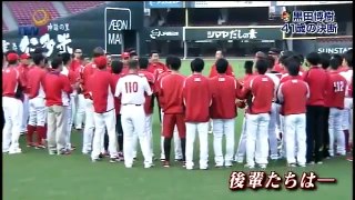 村上信五とスポーツの神様たち 20160720 黒田博樹マニア王決定戦！広島カープ黒田博樹選手を誰よりも愛しているファンが自身の持っているエピソードで対決！