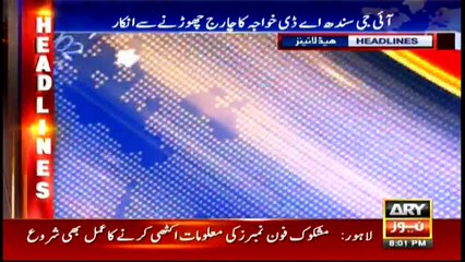 Headlines 2000 5th April 2017