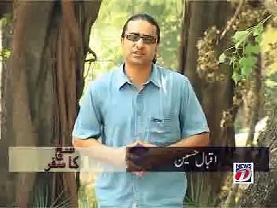 Call Girl Part 5-