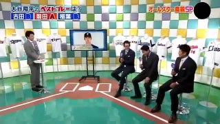 ﾍﾞｽﾄﾌﾟﾚｰはどっち？　柳田悠岐、菅野智之､田島慎二　過去動画の再ｱｯﾌﾟです