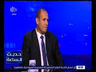 حديث الساعة | أحمد العرجاوي: تنتهي مشكلات الدواء في مصر بتأسيس الهيئة المستقلة للدواء