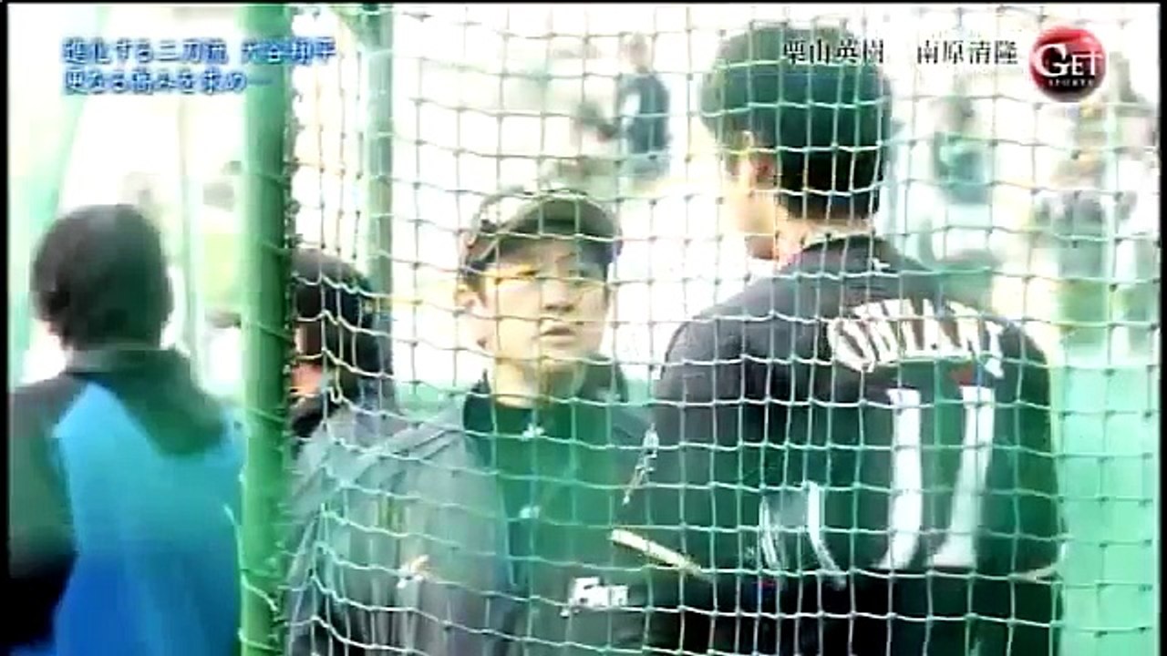 「大谷翔平３刀流構想」　栗山監督が明かす　1/2