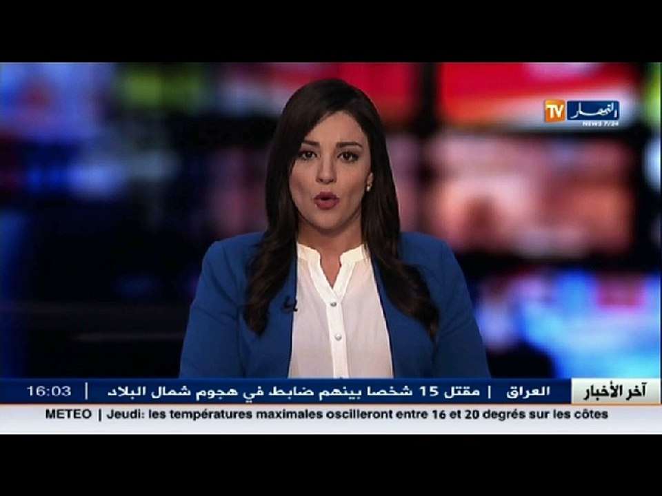 تربية: قرار بن غبريط بتوظيف أساتذة لم يدرسوا التربية البدنية يثير سخط الطلبة