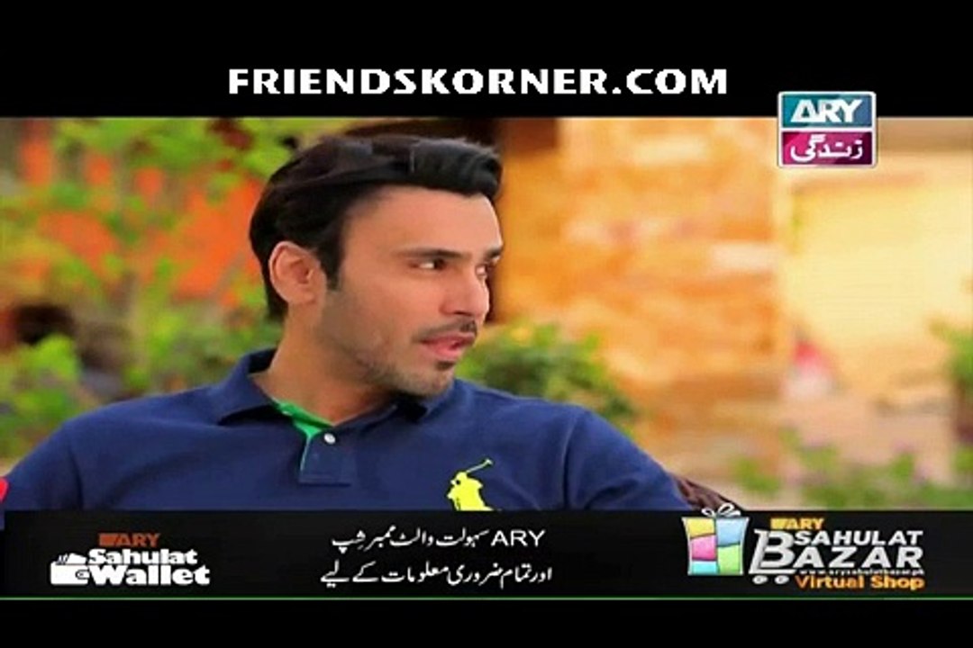 Haal-e-Dil Episode 122