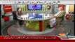 Sana Mirza Live – 5th April 2017