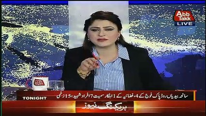 Tonight With Fareeha – 5th April 2017