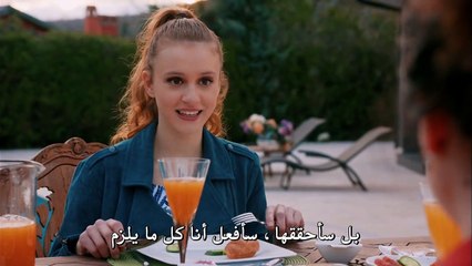 مسلسل أمي الحلقة 22 مترجمة للعربية (القسم 1)