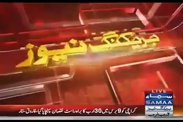 Zaeem Qadri Ki Video Leak Ho Gyee