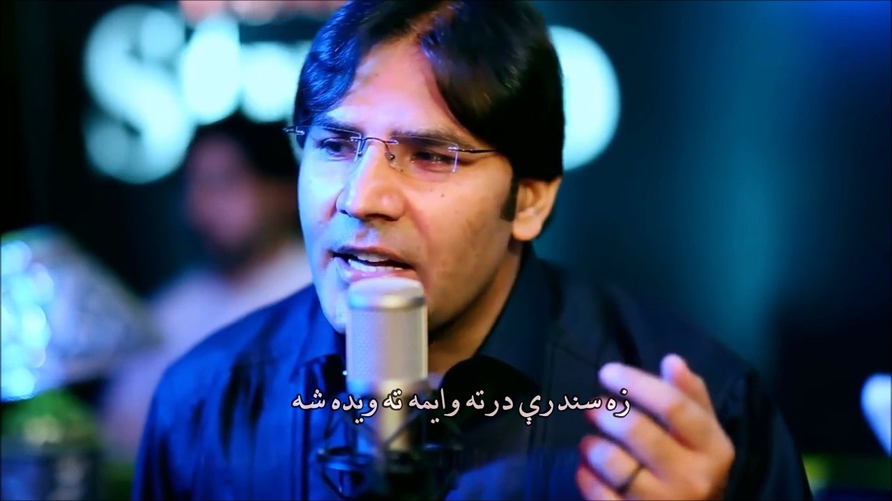 KARAN KHAN - کرن خان - زما زړه شه