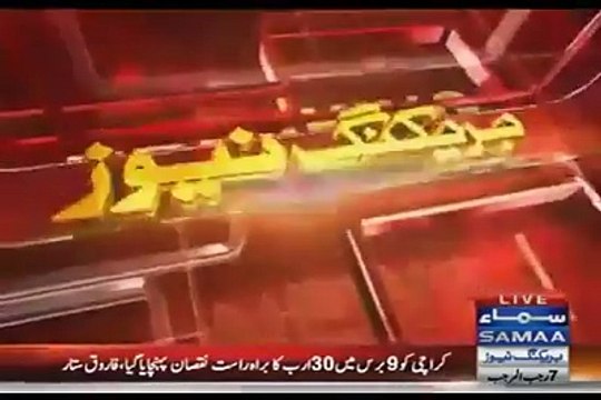 Planted video leak of Zaeem Qadri when he was giving questions to reporters to ask in press conference.