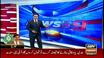 People of Karachi find no escape from street crimes