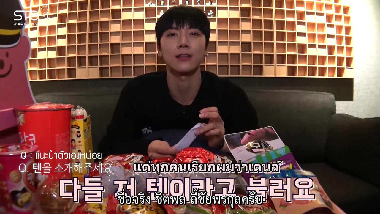 [THAISUB] TEN - STATION Dream In A Dream is coming!