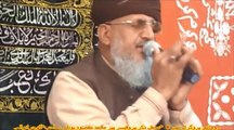 Roohani program 8 prof pir maqsood bodla sbپروفیسر پیر مقصود بودلہ صاحب