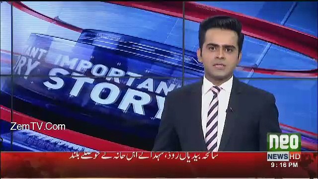 Neo News Bulletin - 5th April 2017