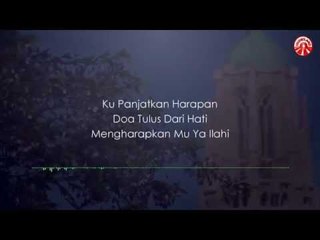 Soutul Insan - Munajat Hambamu [Official Lyric Video HD]