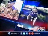 Live with Dr.Shahid Masood - 5-April-2017 - PM Nawaz - Panama Leaks - Lahore Blast - PSP - IG Sindh