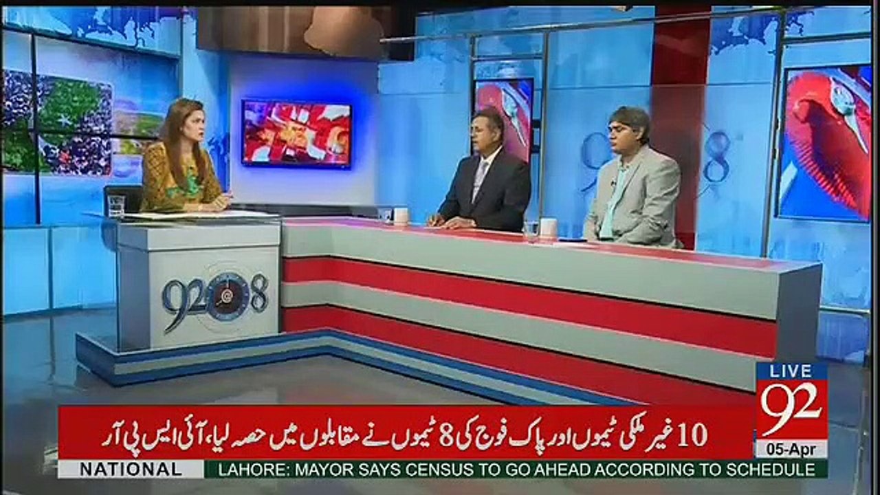 92 at 8 - 5th April 2017