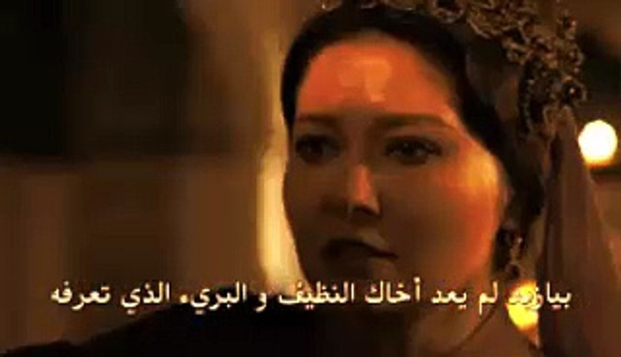 السلطانة كوسم الموسم 2 الثاني الحلقة 19 اعلان مترجم
