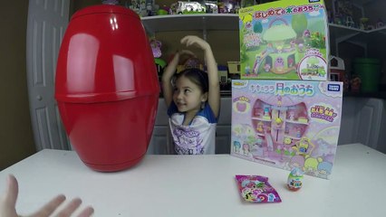 HUGE KOEDA CHAN SURPRISE  g Food Toys Hamburger Shop, Kinder Egg and House Slid