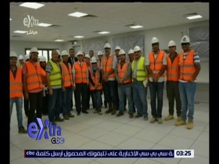 غرفة الأخبار | وزير الكهرباء يتفقد محطة العاصمة الإدارية الجديدة