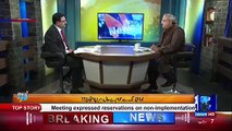 Marvi Memon will left Pmln and join another party very soon - Ch Ghulam Hussain reveals
